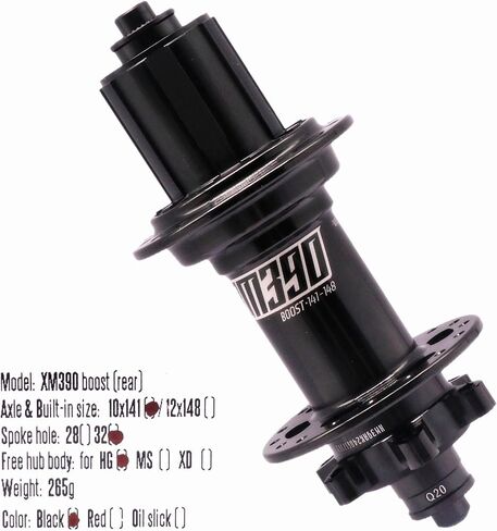 BestParts Mountain Bike Rear Hub,XM390 Boost MTB Rear Hub 32 Hole, Quick Release (QR) Disc Brake HG Freehub Replacement for Shimano 8-11 Speeds, with Quick Release Bars,10x141mm in Saudi Arabia