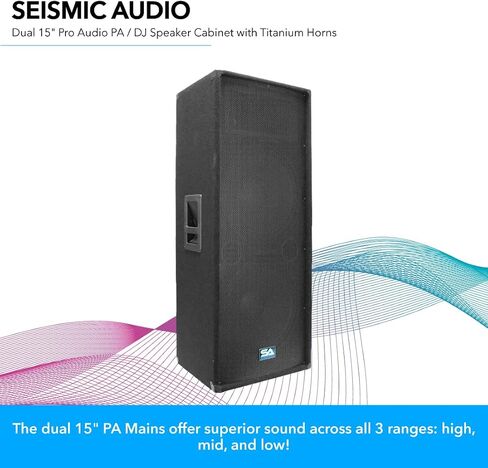 Seismic Audio - Dual 15 Inch PA DJ SPEAKER 700 Watts PRO AUDIO - Band, Bar, Wedding, Church in Saudi Arabia