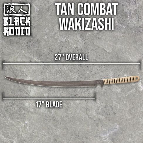 Black Ronin Tan Combat Wakizashi Sword | 17 "420 شفرة من الفولاذ المقاوم للصدأ | الانتهاء من الغسيل الحجري | مقبض فو ، مقبض مصبوب بالحقن | مقبض ملفوف من الحبل | عام 27" in Saudi Arabia