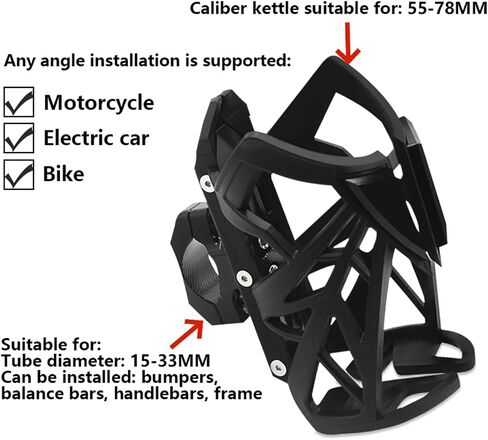 MFGZD Motorcycle Water Bottle Holder Drink Cup Holder for 55-78mm Diameter Bottles,15-33mm Universal Handlebar Bike Cup Holder 360 ° Rotation Fit for Harley ATV Scooter Bike Stroller Wheelchair in Kuwait