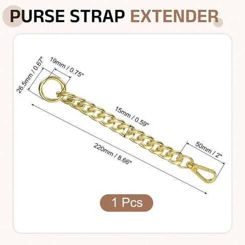 uxcell Purse Strap Extender 8.7-Inch, Bag Extender Chain Dark Gold, Metal Bag Replacement Handbag Chain with Spring Buckle for Purse Handbags Shoulder Bag Decoration, 0.6 Width in Saudi Arabia