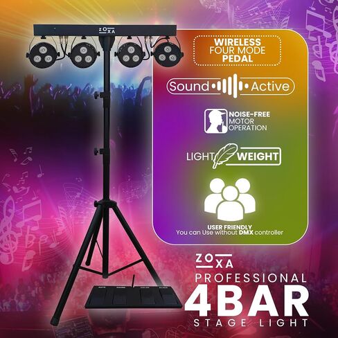 أضواء DJ وأضواء المسرح مع حامل | LED PAR GIGBAR مع DMX ، ضوء قوي النشاط الصوتي للحفلات | حزمة إضاءة DJ ، وقصة الضوء الثقيلة ، والأضواء للأحداث in Saudi Arabia