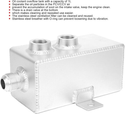 1L Aluminum Oil Catch Can with Breather and Drain Tap, Universal Fit for Most Vehicles, Durably TIG Welded Construction, to and Reuse, Keeps in Saudi Arabia