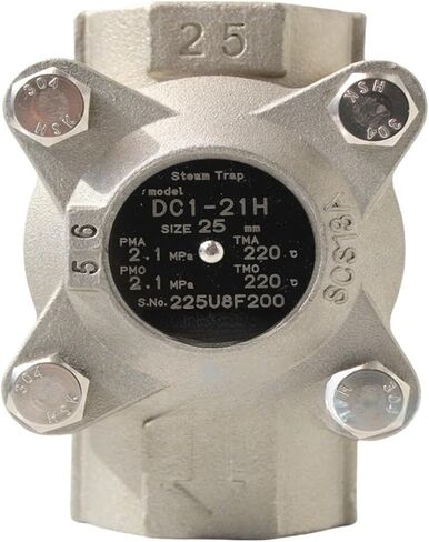 صمام فخ البخار ، فخ البخار ، مصيدة البخار من الفولاذ المقاوم للصدأ DC1-21H TREAT عالية درجة الحرارة 4 نقاط DN25 DC1-21H ، DN15 ، DN20 ، DN8 ، DN10 (DN8) in Saudi Arabia