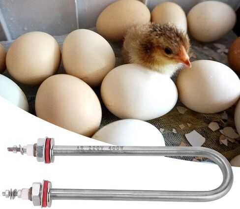ترطيب أنبوب الحضانة ملحق مرطب النحاس عالي الجودة للتفريخ الرطوبة التحكم في الرطوبة الفضة 220V 200W 300W 400W 500W (200W) in Saudi Arabia