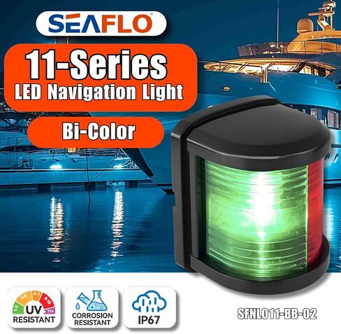Seaflo 11 Series منتظم بحجم LED LED BI-COLOR RED/GREEN LIGHT-12 فولت ، 1W ، IP67 مقاوم للماء ، 2NM ، الرؤية العالية ، للقوارب التي تقل عن 65 قدمًا (20 مترًا)-ضمان لمدة 4 سنوات (Bi-Color/Black) in Kuwait
