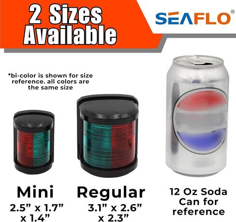 Seaflo 11 Series منتظم بحجم LED LED BI-COLOR RED/GREEN LIGHT-12 فولت ، 1W ، IP67 مقاوم للماء ، 2NM ، الرؤية العالية ، للقوارب التي تقل عن 65 قدمًا (20 مترًا)-ضمان لمدة 4 سنوات (Bi-Color/Black) in Kuwait
