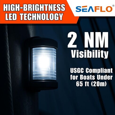 Seaflo 11 Series منتظم بحجم LED LED BI-COLOR RED/GREEN LIGHT-12 فولت ، 1W ، IP67 مقاوم للماء ، 2NM ، الرؤية العالية ، للقوارب التي تقل عن 65 قدمًا (20 مترًا)-ضمان لمدة 4 سنوات (Bi-Color/Black) in Kuwait
