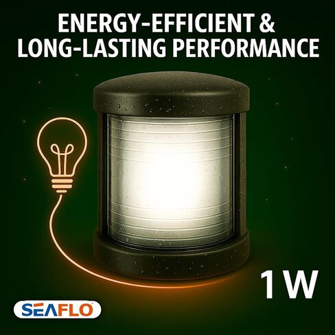Seaflo 11 Series منتظم بحجم LED LED BI-COLOR RED/GREEN LIGHT-12 فولت ، 1W ، IP67 مقاوم للماء ، 2NM ، الرؤية العالية ، للقوارب التي تقل عن 65 قدمًا (20 مترًا)-ضمان لمدة 4 سنوات (Bi-Color/Black) in Kuwait