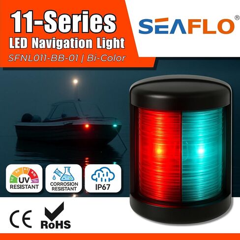 Seaflo 11 Series منتظم بحجم LED LED BI-COLOR RED/GREEN LIGHT-12 فولت ، 1W ، IP67 مقاوم للماء ، 2NM ، الرؤية العالية ، للقوارب التي تقل عن 65 قدمًا (20 مترًا)-ضمان لمدة 4 سنوات (Bi-Color/Black) in Saudi Arabia