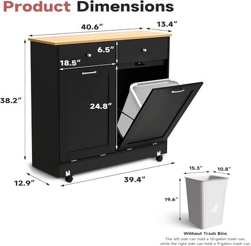 EROMMY Double Tilt Out Trash Can Can Fabing ، 10+9 Gallon Wooden Kitchen Garbage Bin مع وظيفة إزالة الروائح الكريهة ، خزانة تخزين إعادة التدوير مع درج مخبأ لغرفة المعيشة والحمام in Kuwait