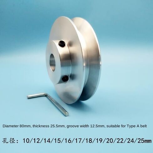 V-BELT BINT Single Groove Width 60mm A- TYPE V-BELT BUMLEY BORE 8MM 30mm 20mm BICETER 60 MMM (Bore 24mm) in Kuwait