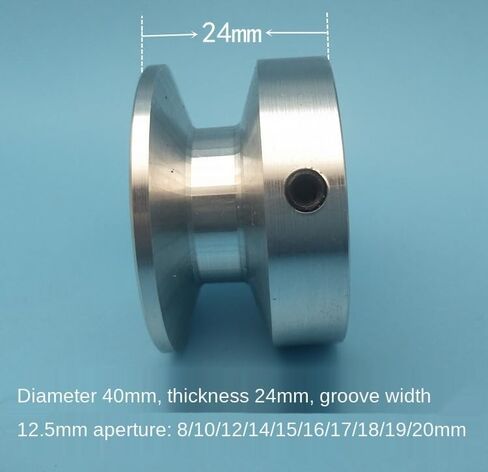 V-BELT BINT Single Groove Width 60mm A- TYPE V-BELT BUMLEY BORE 8MM 30mm 20mm BICETER 60 MMM (Bore 24mm) in Kuwait