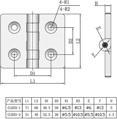 HL055-2 Heavy-Duty Folding Hinge Thickened Swivel Plate High Load-Bearing 1Pcs in Saudi Arabia