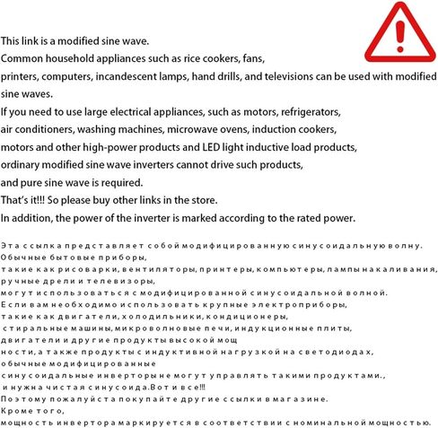 DZ 2000W 2500W Power Inverter DC 12V 24V 48V to AC 220V 230V Transformer with USB Socket Charging with LED Display car(2000w,DC24V-AC220V-UNIVERSAL) in Kuwait
