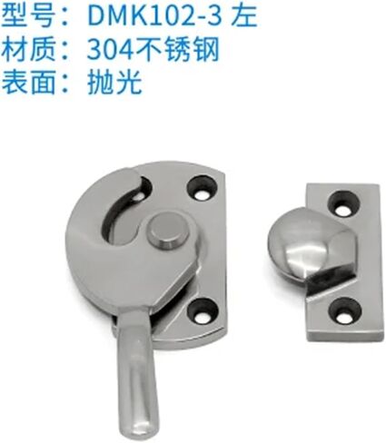 Stainless Steel Handle Lock Carriage Freezer Door Large Mechanical Equipment Box Thickened 304 Stainless Steel Pressing Handle 1Pcs(102-3L) in Kuwait