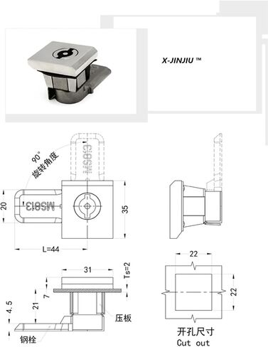 Square Stainless Steel Distribution Box Cabinet Door Lock MS813 Electric Cabinet Switch Electric Appliance Control Cabinet Lock 1Pcs(Zinc Alloy Lock) in Saudi Arabia