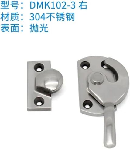 Stainless Steel Handle Lock Carriage Freezer Door Large Mechanical Equipment Box Thickened 304 Stainless Steel Pressing Handle 1Pcs(102-3L) in Kuwait