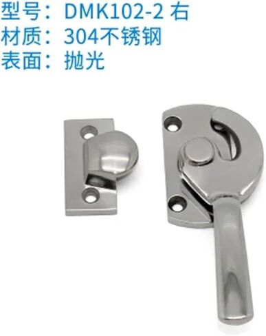 Stainless Steel Handle Lock Carriage Freezer Door Large Mechanical Equipment Box Thickened 304 Stainless Steel Pressing Handle 1Pcs(102-3L) in Kuwait