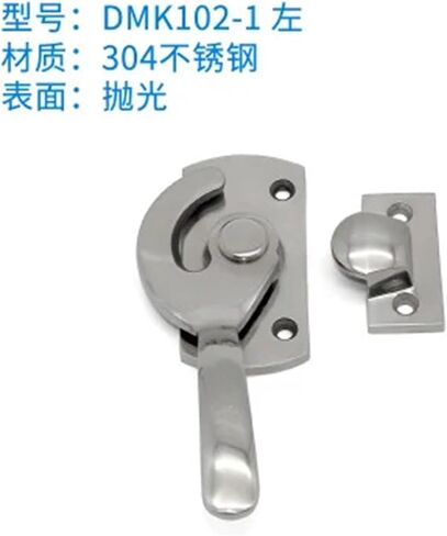 Stainless Steel Handle Lock Carriage Freezer Door Large Mechanical Equipment Box Thickened 304 Stainless Steel Pressing Handle 1Pcs(102-3L) in Kuwait