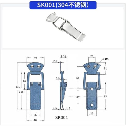 304 Stainless Steel Tool Box Wooden Advertising Box Spring Box Hasp Window Door Lock Hasp 1Pcs(SK001 201 Steel) in Saudi Arabia
