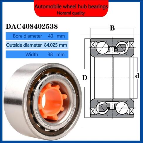 1PCS HUB HUB محمل DAC408402538 7701205780 7701467860 7701466803 GB40250 S01 IR-8638 (DAC408402538-P5) in Saudi Arabia