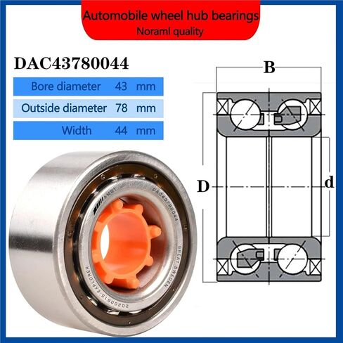 1PCS HUB HUB Bearing DAC43780044 44300-SNA-951 AU0933 (DAC43780044-ABSP5) in Kuwait