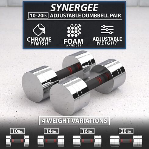 Synergee Ultra Compact Adjustable Dumbbell Sets. Steel Weight Set with Foam Handles and Chrome Finish. Weights Range from 5-20 lbs. in Saudi Arabia
