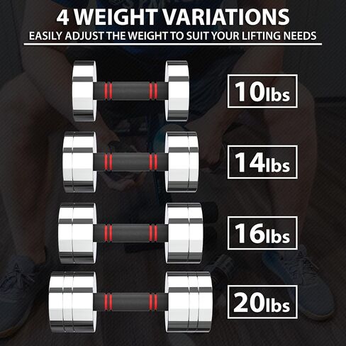 Synergee Ultra Compact Adjustable Dumbbell Sets. Steel Weight Set with Foam Handles and Chrome Finish. Weights Range from 5-20 lbs. in Saudi Arabia