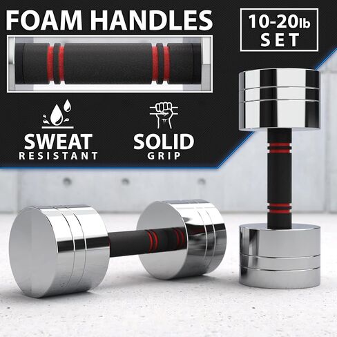 Synergee Ultra Compact Adjustable Dumbbell Sets. Steel Weight Set with Foam Handles and Chrome Finish. Weights Range from 5-20 lbs. in Saudi Arabia