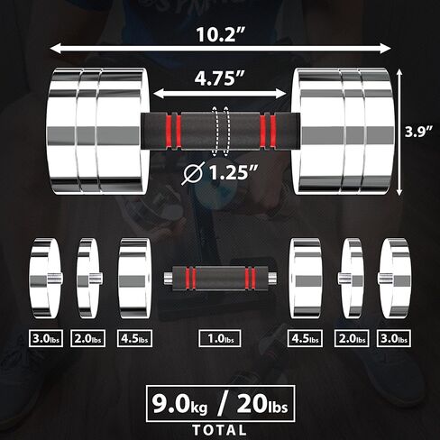 Synergee Ultra Compact Adjustable Dumbbell Sets. Steel Weight Set with Foam Handles and Chrome Finish. Weights Range from 5-20 lbs. in Saudi Arabia