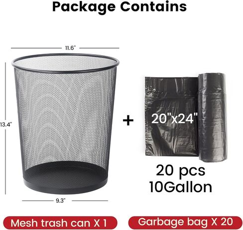 6.5 Gal Trash Can for Home and Office - Rust-Resistant Mesh Waste Basket, Round Ventilated Trash Can with Open Top, No Odor - Garbage Bin for Under Desk, Bedroom - 11.6" x 11.6" x 13.4" - 2 Pack in Kuwait