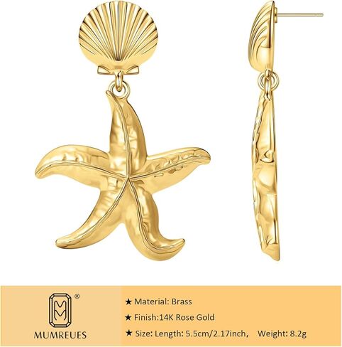 أقراط ذهبية مكتنزة للنساء العصرية 14K الذهب مطلي بالماء بيان النجوم إسقاط قطرة متدلية الأقطاب Hypoallergenic الصدف الصوري الشاطئ in Kuwait