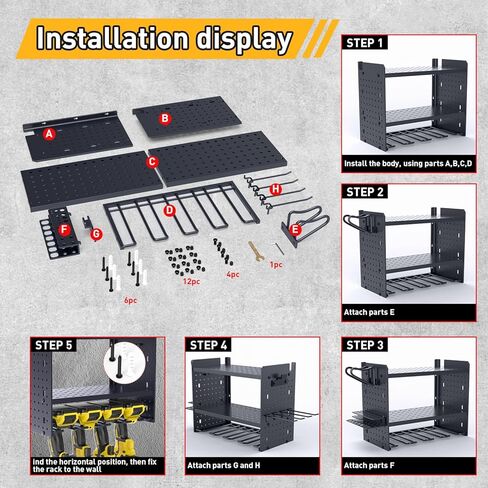 حامل جدار قابل للتعديل للأدوات المتوافقة مع الأنا ، منفاخ أوراق 200 رطل ورفع آكل الأعشاب ، تخزين أدوات المرآب متعددة الوظائف (رمادي) in Kuwait