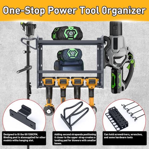 حامل جدار قابل للتعديل للأدوات المتوافقة مع الأنا ، منفاخ أوراق 200 رطل ورفع آكل الأعشاب ، تخزين أدوات المرآب متعددة الوظائف (رمادي) in Kuwait