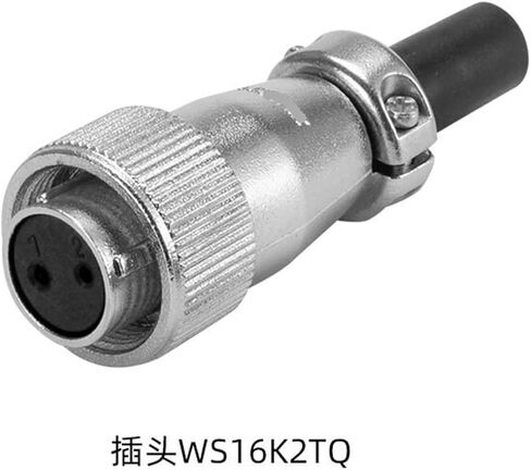 WS16 Socket 2-3 Core 4-5-7 PIN 9-10P ثقب TQZ موصل الإناث التثبيت العكسي (WS16 9 موصل الأنثى الأساسية) in Saudi Arabia