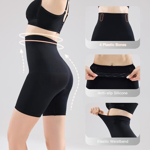 Yilanmy Shapewear for Women Tummy Control High Waisted Shaping Underwear Body Shaper Shorts Butt Lifting Slimming Shapewear in Saudi Arabia