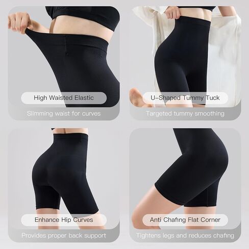Yilanmy Shapewear for Women Tummy Control High Waisted Shaping Underwear Body Shaper Shorts Butt Lifting Slimming Shapewear in Saudi Arabia