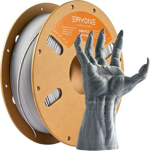 Eryone Matte 3D Printer Pla Filament 1.75 +/- 0.03mm ، Filament Pla 1kg (2.2 £) التخزين المؤقت ، Black Forest Green in Saudi Arabia