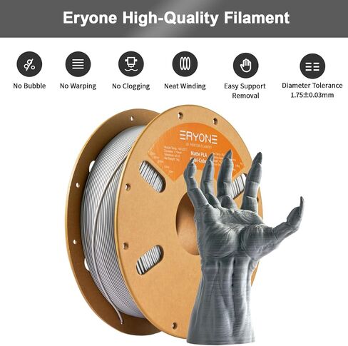 Eryone Matte 3D Printer Pla Filament 1.75 +/- 0.03mm ، Filament Pla 1kg (2.2 £) التخزين المؤقت ، Black Forest Green in Saudi Arabia