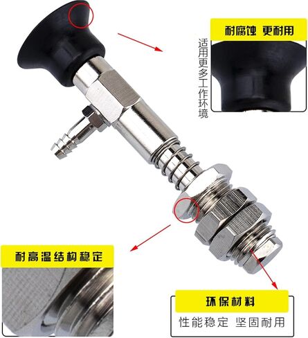 Mechanical Arm Vacuum Suction Cup Hardware WEH16-d25/d30/d35/d40/d50 1Pcs(WEH16-d40-6 黑色丁腈橡胶) in Saudi Arabia