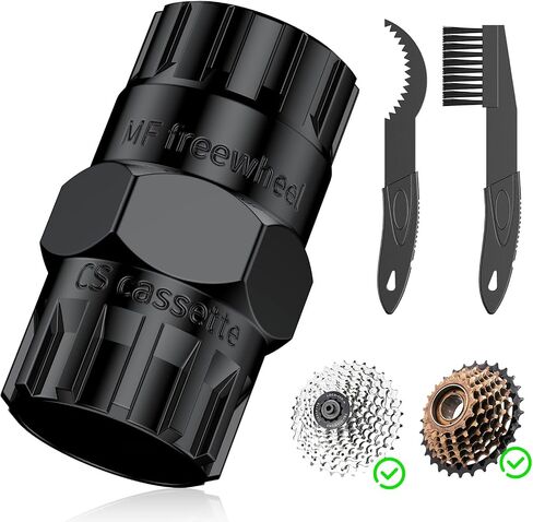 Pawfly 2 in 1 Bike Cassette Lockring Tool with Sprocket & Chain Cleaning Brushes, Bike Cassette Removal Tool, Freewheel Removal Tool, Bicycle Freewheel Remover, Bike Repair Kit, Black in Saudi Arabia