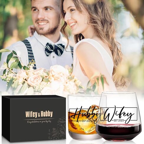 Wedding Gifts for Couples,Hubby & Wifey EST 2025 Wedding Glass Set,Bridal Shower Gifts for Bride and Groom, Newly-Married Anniversary for Him/Her，Mr and Mrs Gift in Kuwait