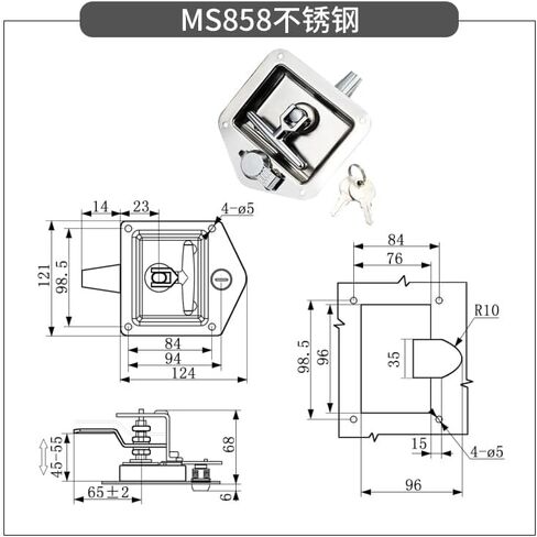 Stainless Steel Recessed Paddle Handle Locks with Linkage T-Folding Handle Panel Lock 1Pcs in Kuwait