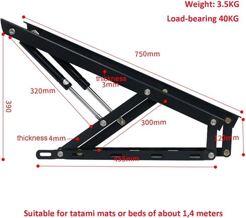 غاز سبرينغز الأثاث مفصلات الربيع مفصلات حزمة من 2 آلية رفع السرير الهوائية لصناديق السرير الثقيلة قابلة للطي لأعلى مفصلات الربيع in Kuwait