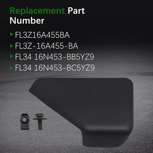 FL3Z16A455BA Running Board End Cap Rear Right Side Fit for Ford F150 F250 2015-2020, F-Series Super Duty 2017 Replace FL3Z-16A455-BA FL34 16N453-BB5YZ9 FL34 16N453-BC5YZ9 in Kuwait