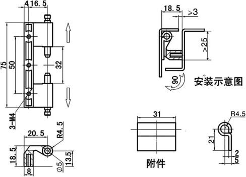 Industrial Cabinet Hinges Detachable Mechanical Equipment Hinged Removable Hinge of Distribution Box of Communication Cabinet 1Pcs(Small) in Saudi Arabia