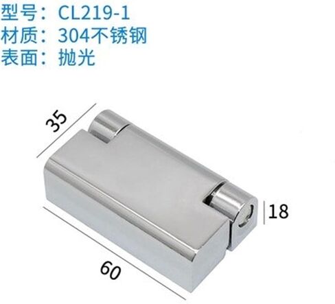 CL219 Electric Meter Control Box Distribution Box Door Hinge Switch Cabinet Hinge Equipment Control Industrial Cabinet Hinge 1Pcs(219-3Bright Chrome) in Saudi Arabia