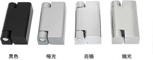 CL219 Electric Meter Control Box Distribution Box Door Hinge Switch Cabinet Hinge Equipment Control Industrial Cabinet Hinge 1Pcs(219-3Bright Chrome) in Saudi Arabia