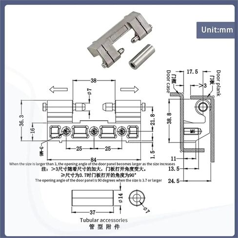 304 Stainless Steel Detachable Hinges 1Pcs in Saudi Arabia